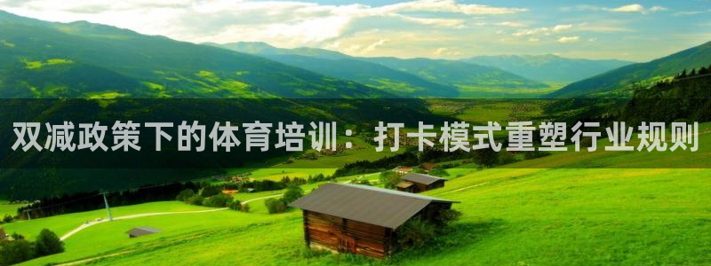极悦娱乐的创始人背景故事是什么