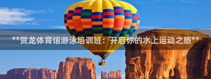 极悦娱乐百科百度