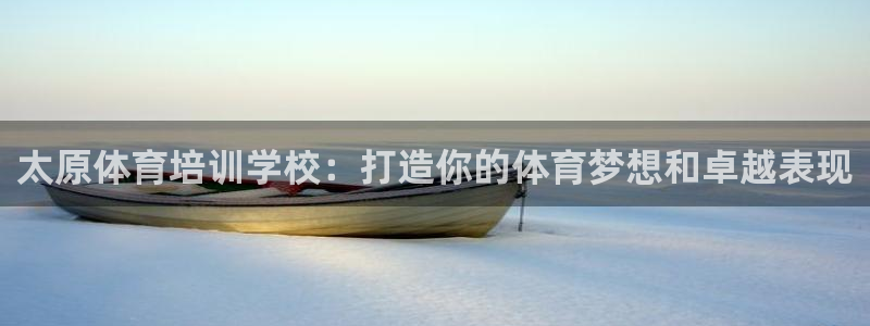 极悦娱乐官网入口下载