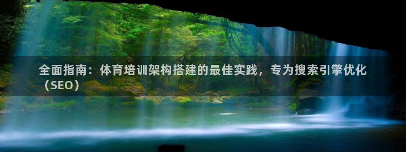 极悦娱乐官网客服联系方式查询