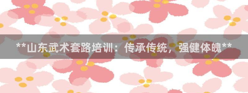 极悦平台客服的联系方式是什么