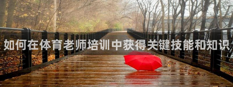极悦平台基7O777