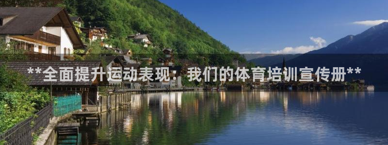 极悦娱乐app官方版本更新内容下载