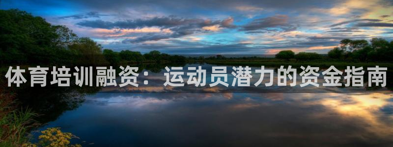 极悦娱乐创始人背景故事是什么