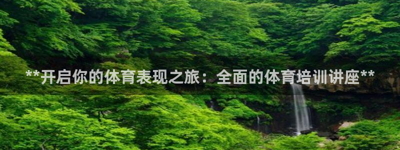 极悦娱乐官网下载