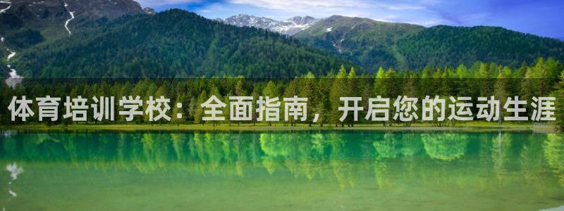 极悦娱乐管理最建议买吗