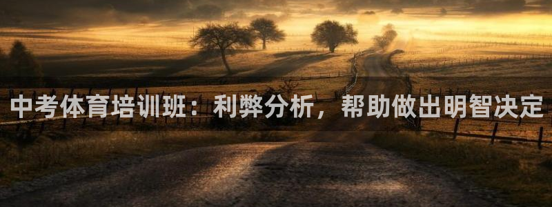 极悦娱乐官网入口网址