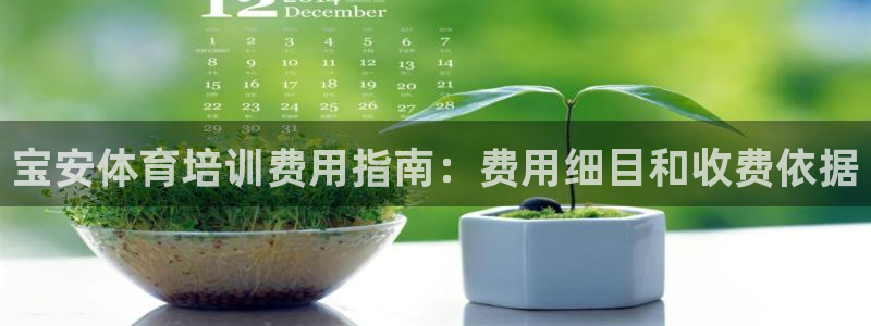 极悦平台和蓝狮平台区别在哪
