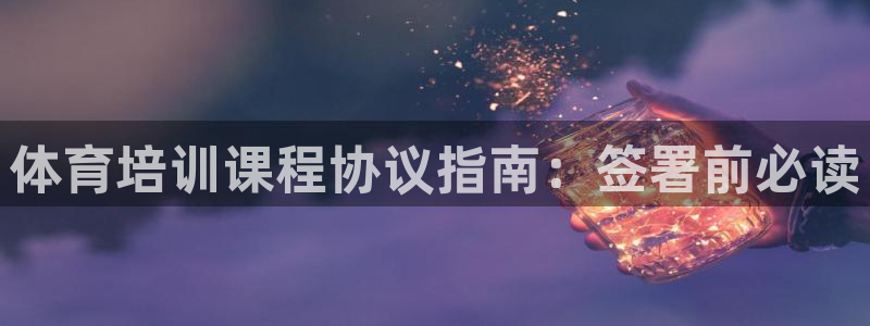 极悦娱乐负责人怎么样