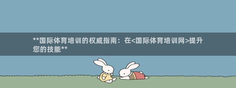 极悦平台代理怎么样啊