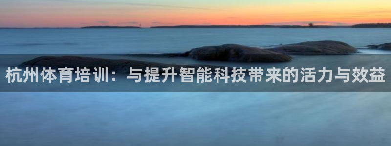 极悦平台用户评价怎么样