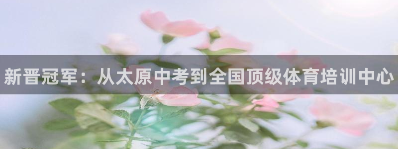 极悦娱乐官网客服联系方式