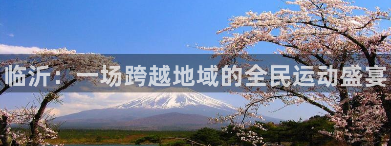 极悦娱乐百科百度