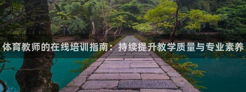 极悦平台注册官方网站下载