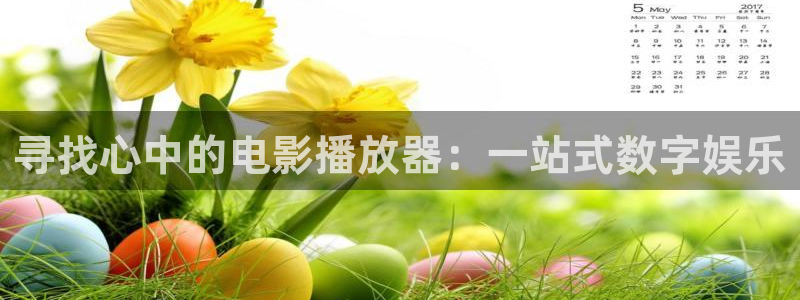 战地影院sf91