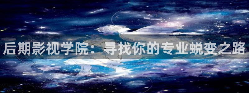新战地电影免费观看