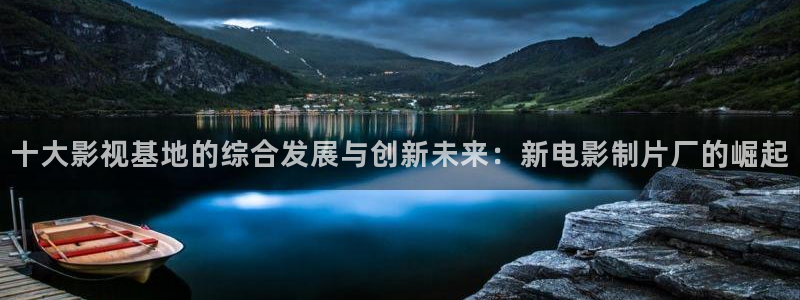 战地影院高清1080