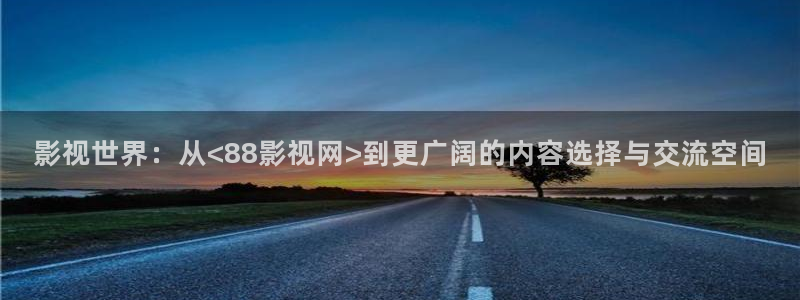 战地1号