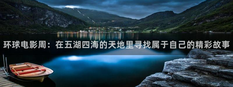 战地影院免费观看完整版电影