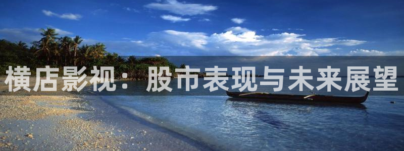 新战地电影免费观看