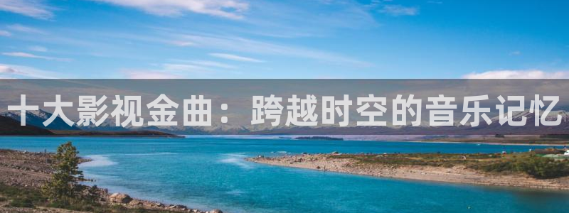 战地影院手机版