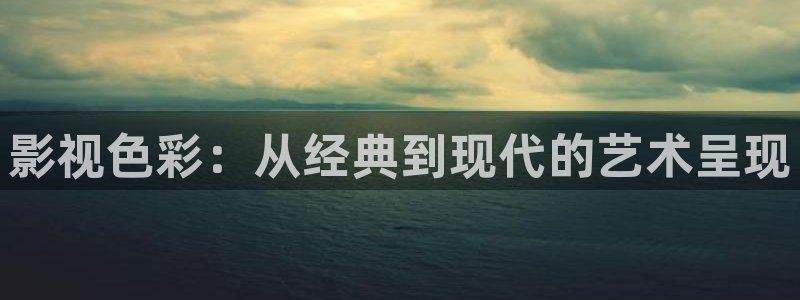 战地影院网