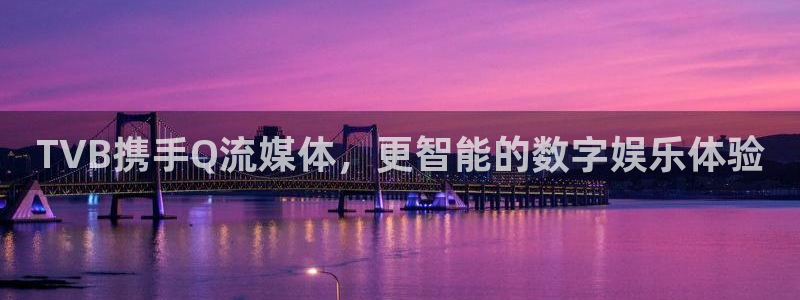 战地影院在线观看免费