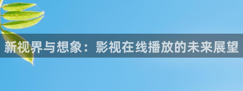 战地影院网