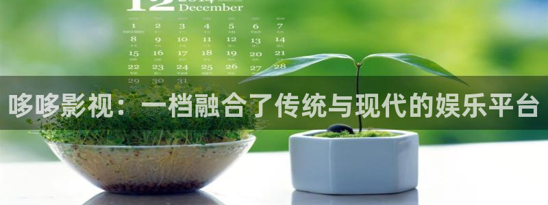 女机长起飞免费观看完整版高清战地影院