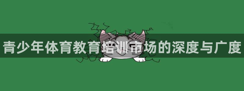 极悦平台官方网站首页入口